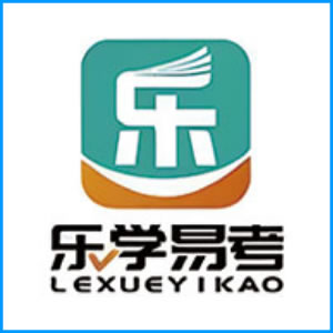 金华市|乐学易考